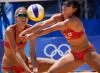 Adrian Wyld - THE CANADIAN PRESS
Canada's Melissa Humana-Paredes plays the ball in front of teammate Sarah Pavan against Netherlands during their first competition at the Tokyo Olympics on Saturday.