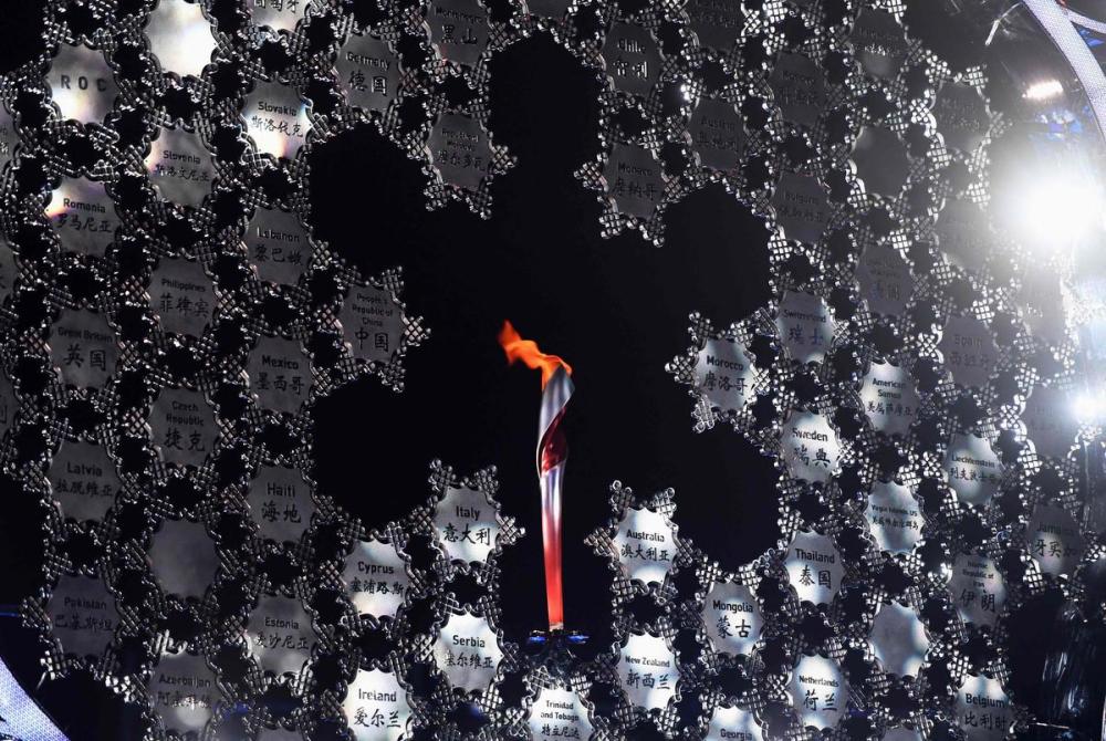 ZHU XUDONG - AFP via GETTY IMAGES
Picture of the Olympic cauldron in Zhangjiakou, China's Hebei Province, after being lit by torch bearer Wang Wenzhuo after the opening ceremony of the Beijing 2022 Winter Olympic Games in Beijing.