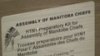 H1N1 kits deployed to First Nations