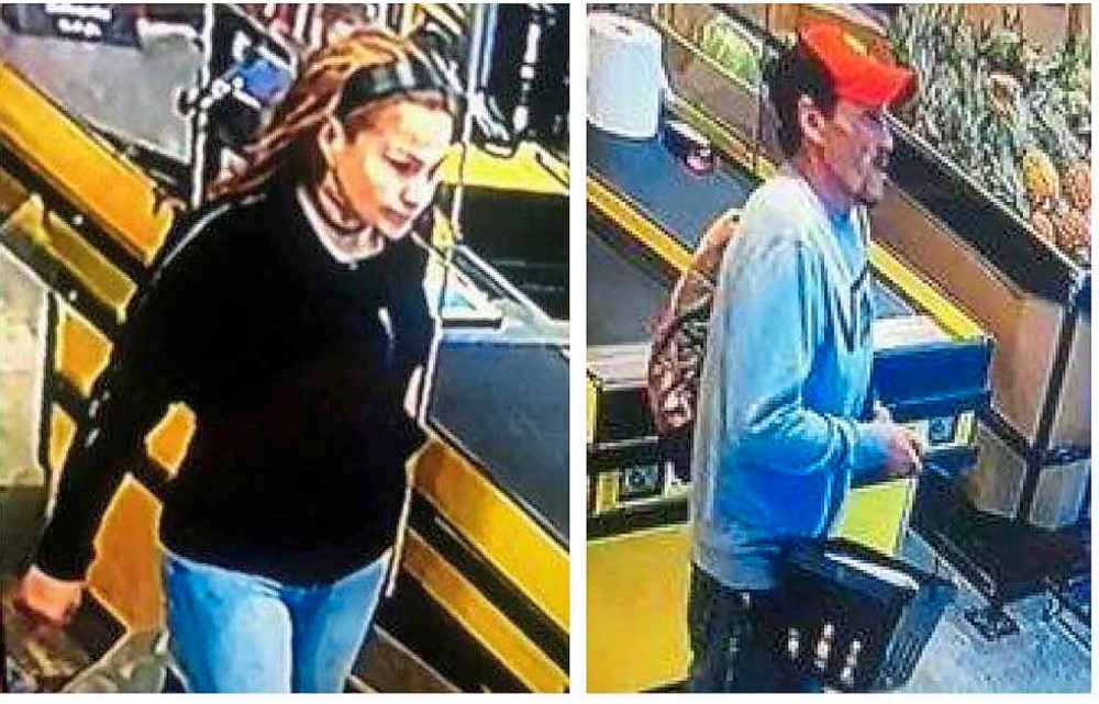 Incident 1231 eye on crime