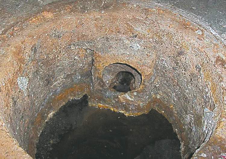 Many homes have a catch basin like the one pictured above that is connected to the municipal sewer system.