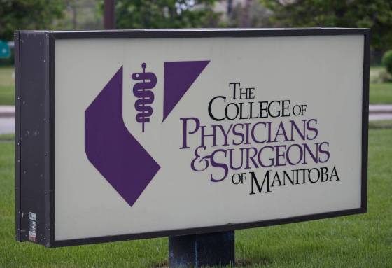 The College of Physicians and Surgeons head office (John Woods / Winnipeg Free Press files)