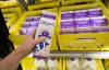 JONATHAN HAYWARD / THE CANADIAN PRESS FILES
                                The hike was recommended by the Canadian Dairy Commission to mitigate the the cost of milk production that has increased significantly because of inflation, the provincial government said in a statement.