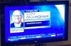 SUPPLIED
                                Shortly before 9 p.m. &mdash; less than an hour after polls closed &mdash; CTV Winnipeg declared Glen Murray the winner on its live TV coverage and on its website.