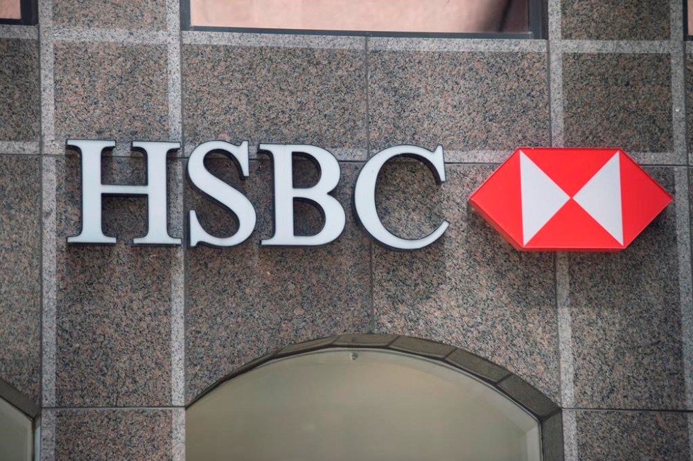 The logo for HSBC Bank Canada is seen on King Street West in Toronto on Tuesday, May 24, 2016. Royal Bank of Canada has signed deal to acquire HSBC Bank Canada for $13.5 billion in cash. THE CANADIAN PRESS/Eduardo Lima
