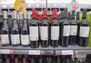 Bottles of wine at the SAQ in Montreal on Wednesday, July 11, 2018. THE CANADIAN PRESS/Ryan Remiorz