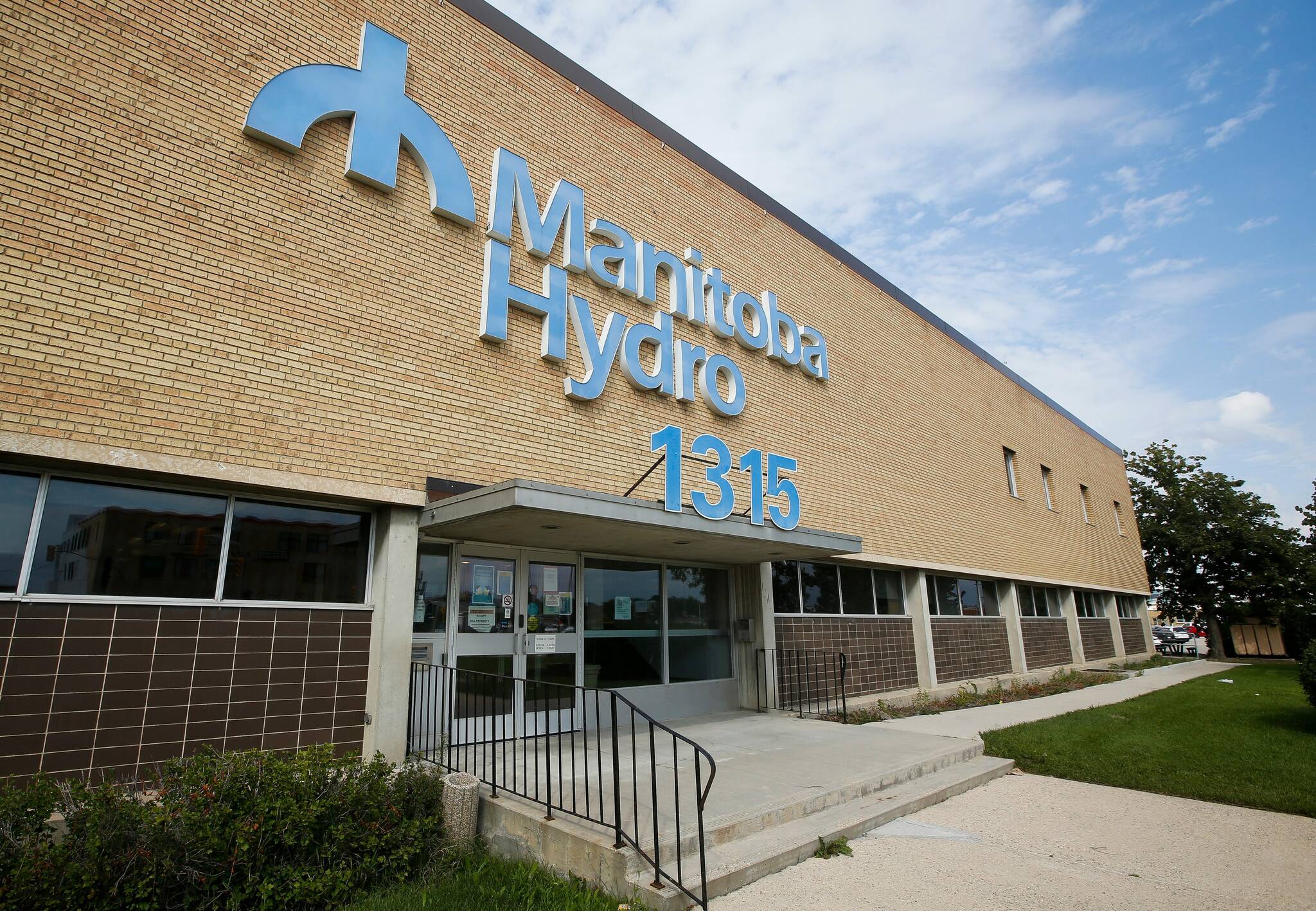 Manitoba hydro electrical museum christmas