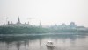 Downtown Ottawa is seen blanketed in smoke from wildfires on Monday, June 5, 2023. Raging wildfires and smoky skies across much of Canada have put a damper on travel and tourism plans this summer resulting in cancelled plans and closed businesses. THE CANADIAN PRESS/Spencer Colby