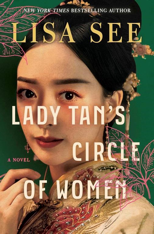 This cover image released by Scribner shows