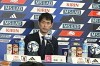 Japanese women’s coach Futoshi Ikeda announces players for the upcoming Women’s World Cup at a news conference in Chiba, east of Tokyo, Tuesday, June 13, 2023. Japan coach Ikeda named his 23-player squad for the Women's World Cup on Tuesday, a side heavy with players showing their skills in leagues abroad. (AP Photo/Stephen Wade)