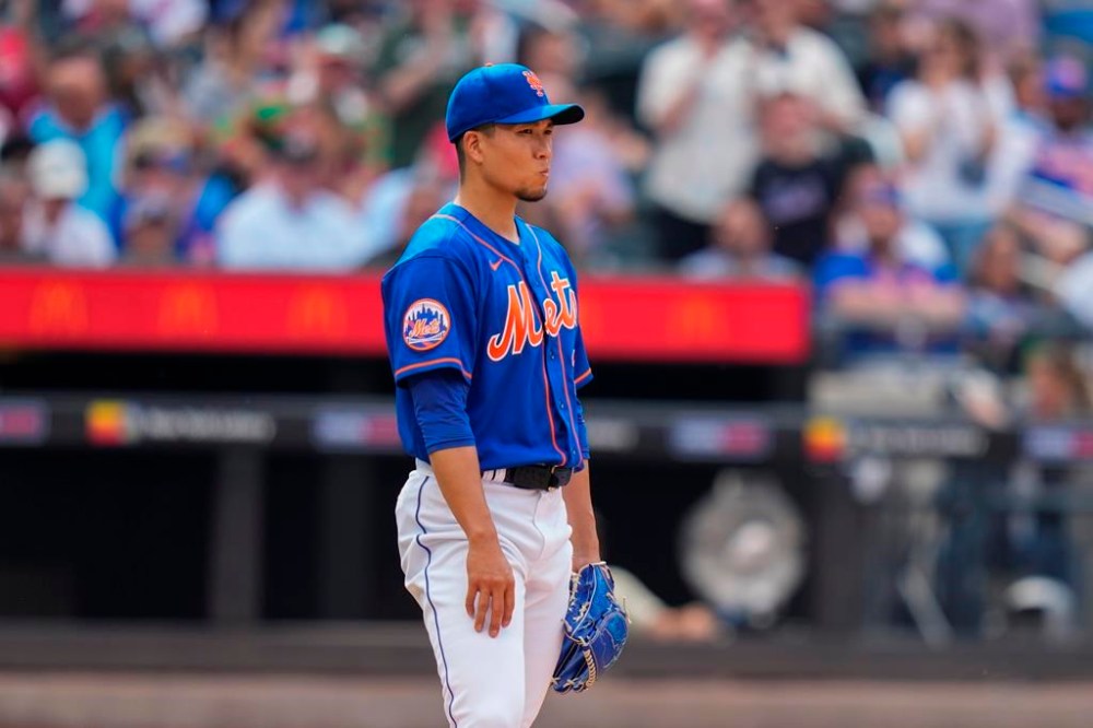 New York Mets' Kodai Senga, of Japan, reacts after St. Louis Cardinals' Paul Goldschmidt hit a two-run home run during the second inning of a baseball game Saturday, June 17, 2023, in New York. (AP Photo/Frank Franklin II)
