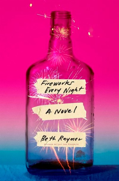 This cover image released b Random House shows 