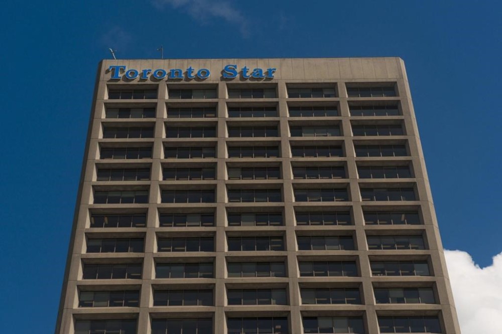 The former Toronto Star building is shown in Toronto on June 8, 2016.THE CANADIAN PRESS/Eduardo Lima