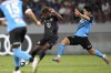 FILE - Bayern Munich's Kingsley Coman attempts to score a goal against Kawasaki Frontale during a friendly soccer match at the National Stadium in Tokyo, Japan, Saturday, July 29, 2023.(AP Photo/Shuji Kajiyama, File)