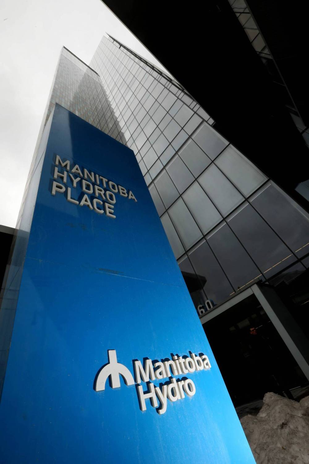 RUTH BONNEVILLE / WINNIPEG FREE PRESS FILES
The government shouldn’t interfere in hydro rates.