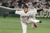 Japan relief pitcher Yuki Matsui throws during the eighth inning of the first round Pool B game between South Korea and Japan at the World Baseball Classic at Tokyo Dome in Tokyo on March 10, 2023. Matsui agreed Saturday, Dec. 23, to a five-year contract with the San Diego Padres. The 28-year-old left-hander was a five-time All-Star in Japan for the Tohoku Rakuten Golden Eagles, leading the Pacific League in saves in 2019, 2022 and this year. (AP Photo/Eugene Hoshiko, File)