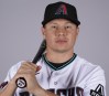 FILE - This is a 2023 photo of Arizona Diamondbacks' Diego Castillo, who was claimed by the New York Mets off waivers from the Arizona Diamondbacks on Friday, Jan. 5, 2024. AP Photo/Matt York, File)