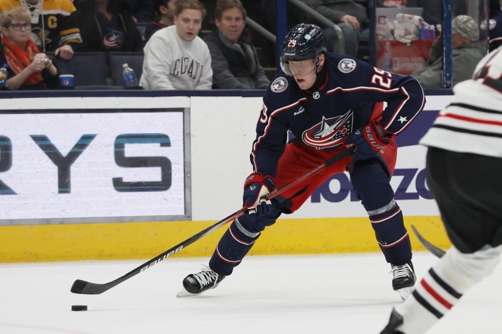 Columbus Blue Jackets' Patrik Laine plays against the Chicago Blackhawks during an NHL hockey game Wednesday, Nov. 22, 2023, in Columbus, Ohio. (AP Photo/Jay LaPrete)