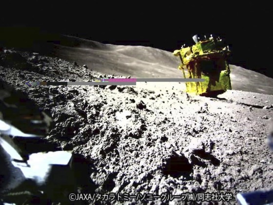 An image taken by a Lunar Excursion Vehicle 2 (LEV-2) of a robotic moon rover called Smart Lander for Investigating Moon, or SLIM, on the moon. (JAXA/Takara Tomy/Sony Group Corporation/Doshisha University via The Associated Press files)