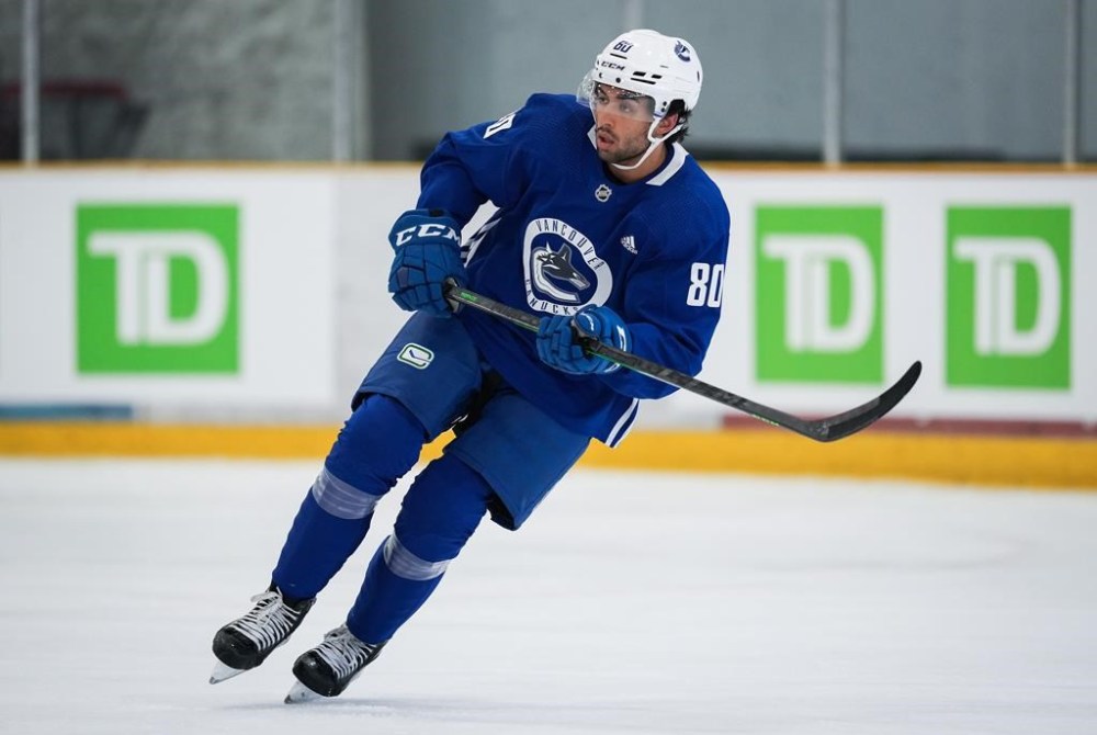 Vancouver Canucks forward Arshdeep Bains skates during the NHL hockey team's training camp in Whistler, B.C., Thursday, Sept. 22, 2022. Arshdeep Bains is set to make his debut with the Vancouver Canucks against the Colorado Avalanche. THE CANADIAN PRESS/Darryl Dyck