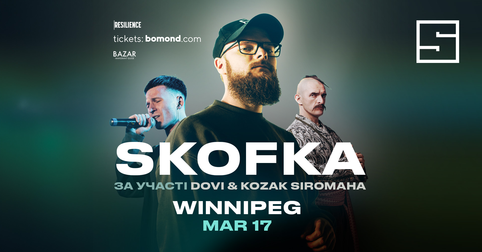 Past Events from April 20 – May 5 – Winnipeg Free Press