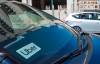 A vehicle with an Uber sticker in the window outside City Hall for the July 2020 announcement that the ride-sharing service had arrived in Winnipeg. (MIKE DEAL / FREE PRESS FILES)