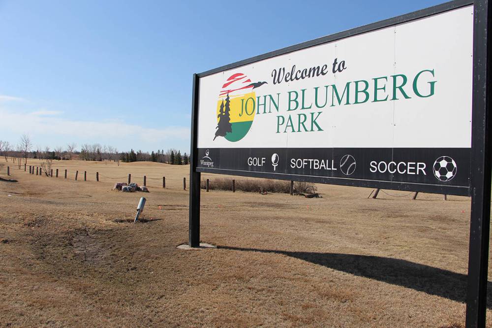 GABRIELLE PICHÉ / CANSTAR FILES
The city has advertised it is seeking offers to take over “management, operation and maintenance” for the John Blumberg complex.