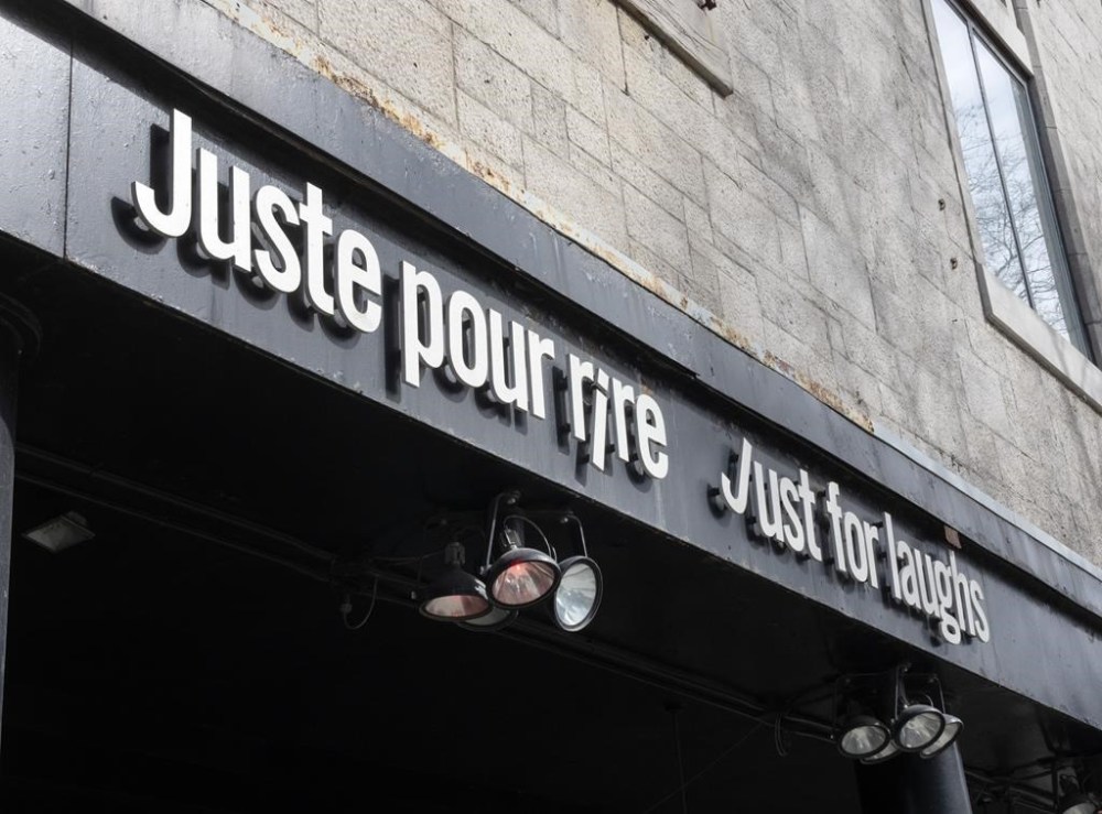 The Just for Laughs theatre is seen Tuesday, March 5, 202, in Montreal. A Quebec-based entertainment group says it has reached an agreement with Just for Laughs to acquire