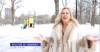 Reddit
                                An impromptu decision to cover up from the cold during a video shoot resulted in much ridicule and criticism for former provincial cabinet minister Rochelle Squires.