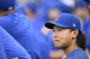 Chicago Cubs' Shota Imanaga watches form the dugout during the second inning of a baseball game against the Baltimore Orioles, Thursday, July 11, 2024, in Baltimore. (AP Photo/Nick Wass)