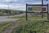 An extreme fire warning sign is shown along Highway 97 toward Fort Nelson outside the Charlie Lake Fire Hall near Fort St. John, B.C., on Monday, May 13, 2024. About 250 wildfires are burning in British Columbia as much of the province continues to bake under a heat wave that is expected to last into next week. THE CANADIAN PRESS/Jesse Boily