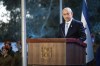 Israeli Prime Minister Benjamin Netanyahu speaks at the state memorial for Ze'ev Jabotinsky, at Mount Herzl Military Cemetery in Jerusalem, Sunday, Aug. 4, 2024. (Naama Grynbaum/Pool Photo via AP)