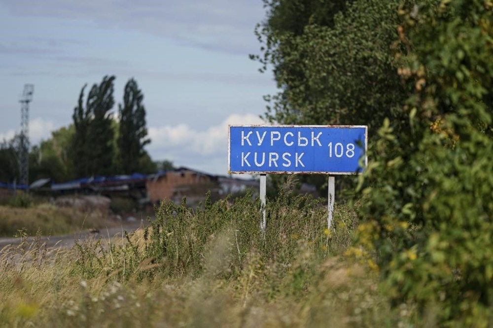 A sign