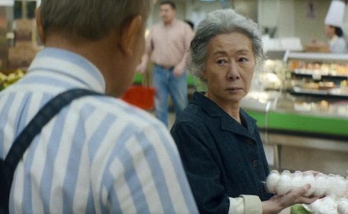 This image released by Apple TV+ shows Yuh-Jung Youn in a scene from 