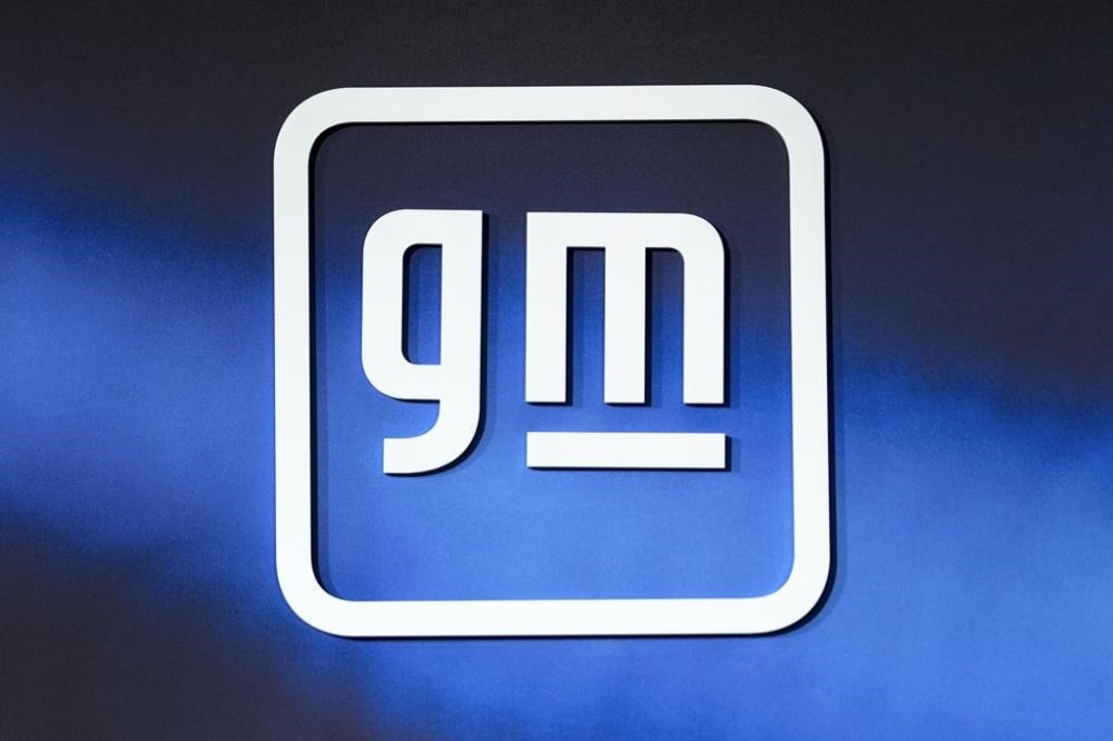 FILE - The General Motors logo is seen, April 24, 2024, in Detroit. (AP Photo/Paul Sancya, File)