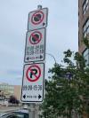 Jill Wilson/Free Press
                                Confusing parking signage, Ellice and Vaughan