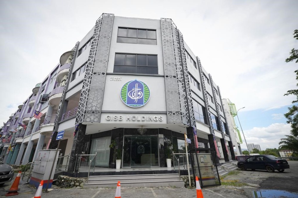 The headquarters of Global Ikhwan Services and Business Holdings (GISBH) in Rawang is seen on the outskirts of Selangor state, Malaysia, Thursday, Sept. 19, 2024. (AP Photo/Vincent Thian)