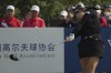 Minami Katsu of Japan tees off on the first hole during the first round of the Buick LPGA Shanghai at Shanghai Qizhong Garden Golf Club in Shanghai, China, Thursday, Oct. 10, 2024. (AP Photo/Achmad Ibrahim)