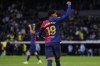 Barcelona's Lamine Yamal celebrates after a Spanish La Liga soccer match between Real Madrid and Barcelona at the Santiago Bernabeu stadium in Madrid, Spain, Saturday, Oct. 26, 2024. (AP Photo/Manu Fernandez)