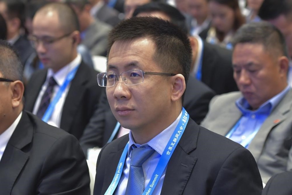 Zhang Yiming, founder of ByteDance attends the opening ceremony of the 5th World Internet Conference in Wuzhen in east China's Zhejiang province on Nov. 7, 2018. (Chinatopix Via AP)