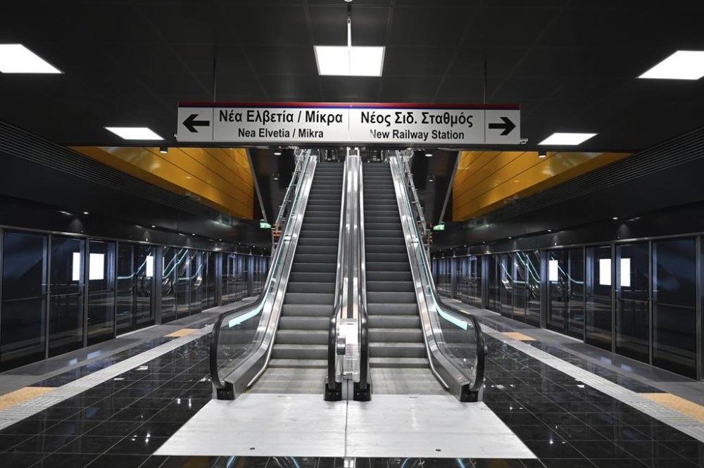 The newly built Agias Sofias metro station ahead of its Nov. 30 official opening, in Thessaloniki, northern Greece, Friday, Nov. 22, 2024 – part of the city's long-delayed subway system showcasing archaeological finds from decades of construction. (AP Photo/Giannis Papanikos)