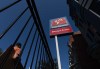 A Couche-Tard convenience store is seen in Montreal, Thursday, Sept. 5, 2024. THE CANADIAN PRESS/Christinne Muschi