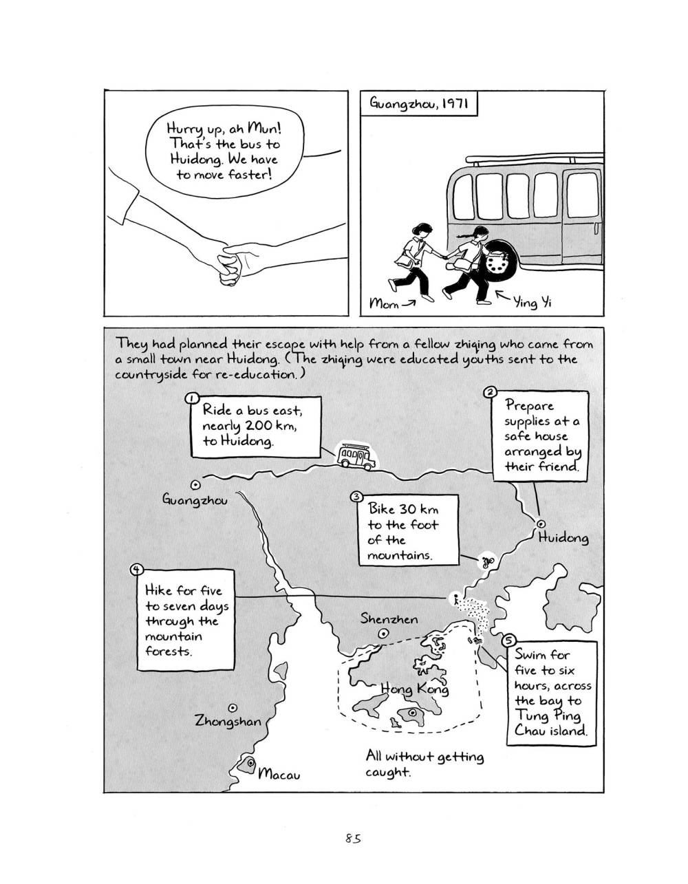 Wong uses online articles and maps to fill in the gaps concerning her parents’ separate escapes to Hong Kong during the Chinese Revolution.