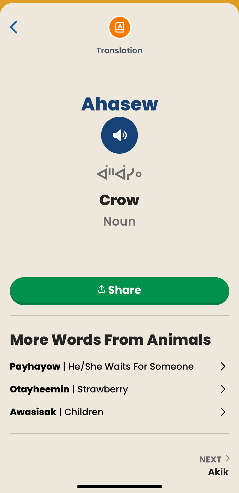 SUPPLIED
                                York Factory First Nation’s language-learning app, Inineemowin: York Factory Cree, consists of more than 400 words in the local dialect and an interactive syllabic chart.