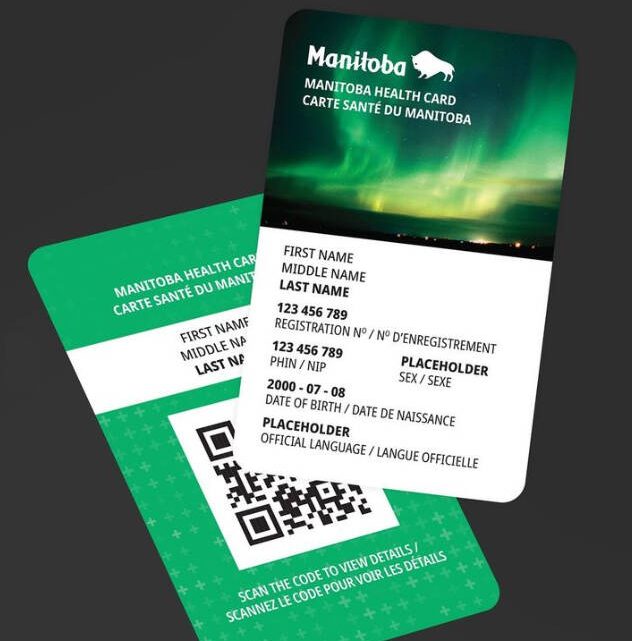 The new Manitoba Health card will feature an image of the northern lights. (Free Press files)