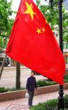 Eugene Hoshiko / The Associated Press
                                The Chinese government is known for playing the long game.