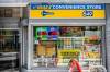MIKAELA MACKENZIE / FREE PRESS FILES
                                V-Maxx Convenience Store on Vaughan Street colsed earlier this year.