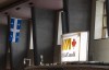 A Via Rail sign is seen inside Central Station in Montreal, Thursday, July 20, 2023. The high-frequency rail project between Toronto and Quebec City has tapped the brakes before even leaving the station. THE CANADIAN PRESS/Christinne Muschi
