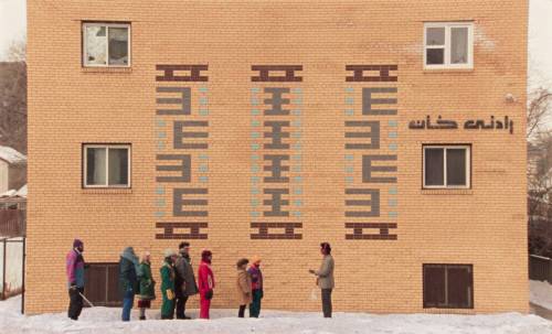 Oscilloscope Laboratories
                                Matthew Rankin&rsquo;s own recurring obsessions such as Esperanto, low-budget local TV adverts and postwar apartment building signage are present.