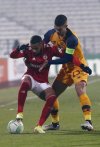 CSKA-Sofia's Yohan Bai, left, is challenged by AS Roma's Gianluca Mancini during group C Europa Conference League soccer action in Sofia, Bulgaria, Thursday, Dec. 9, 2021. THE CANADIAN PRESS/AP-Dessislava Komarova